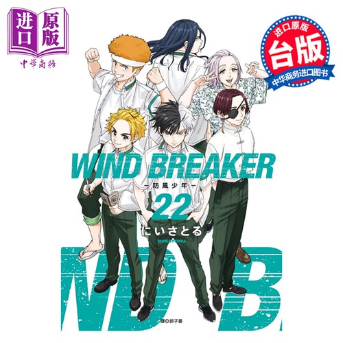 9月下旬到货