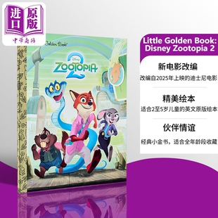 Golden Zootopia 小金书 Little 精装 迪士尼 进口 Book 疯狂动物城2 英文原版 Disney 中商原版 儿童动画电影故事绘本