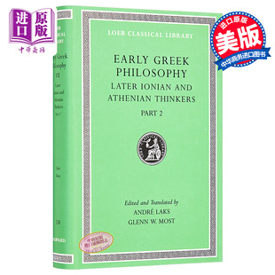 古希腊哲学 Laks Philosophy Early 中商原版 VII 共九卷 英文原版 Andre Volume 卷七 Greek