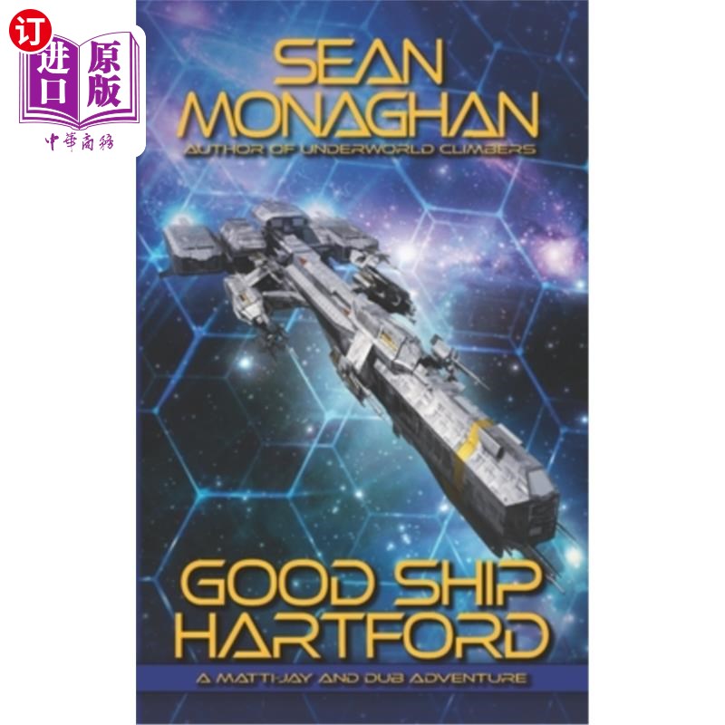 海外直订Good Ship Hartford 好船哈特福德