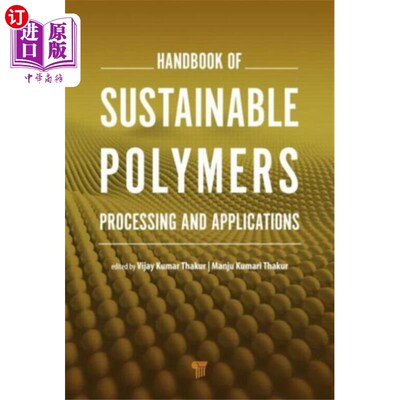 海外直订Handbook of Sustainable Polymers 可持续聚合物手册