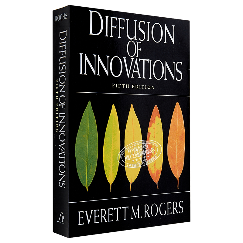 【中商原版】创新的扩散 第五版 英文原版 Diffusion of Innovations Everett M Rogers  创新扩散之父40年呕心之作