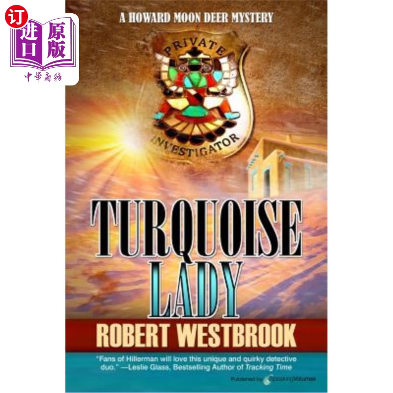 海外直订Turquoise Lady 绿松石夫人