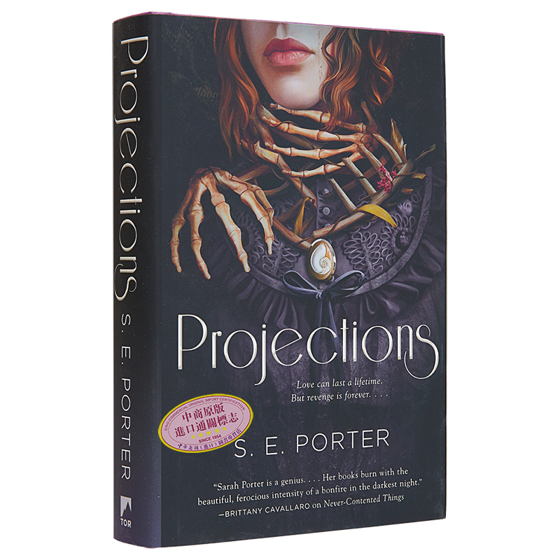 现货 预测 Projections 英文原版 S E Porter 奇幻小说 哥特式旅程 成人奇幻故事【中商原版】