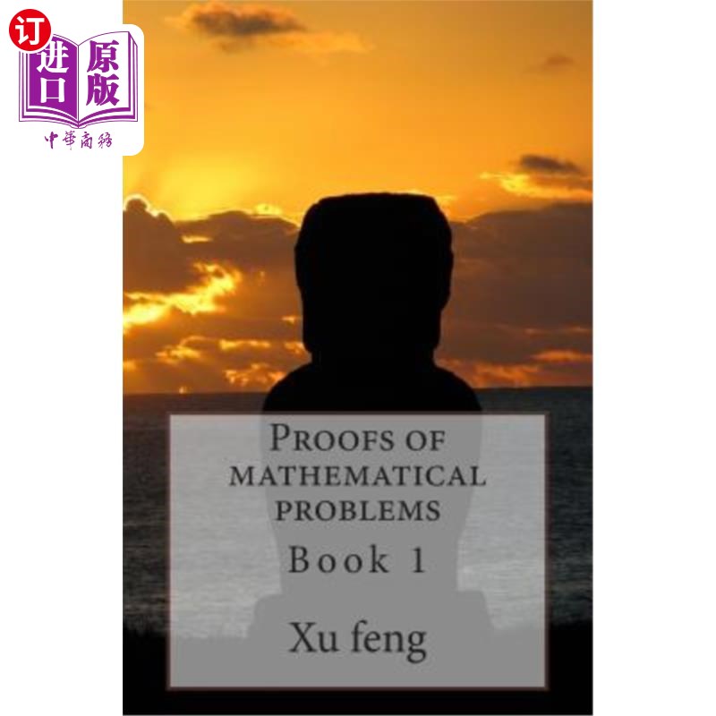 海外直订Proofs of mathematical problems 数学问题的证明