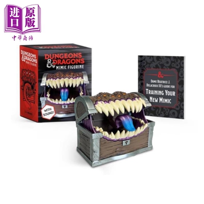 龙与地下城怪物小塑像英文原版