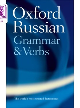 海外直订Oxford Russian Grammar and Verbs 牛津俄语语法和动词