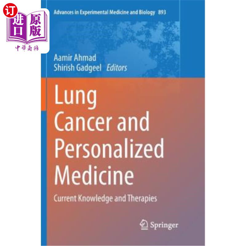 海外直订医药图书Lung Cancer and Personalized Medicine: Current Knowledge and Therapies 肺癌与个性化医学：当前的知识