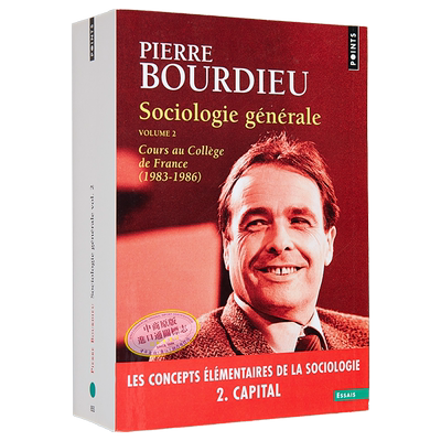 一般社会学 卷2 法文原版 Sociologie générale vol 2 Pierre Bourdieu 社会科学理论与方法 法文哲学【中商原版】