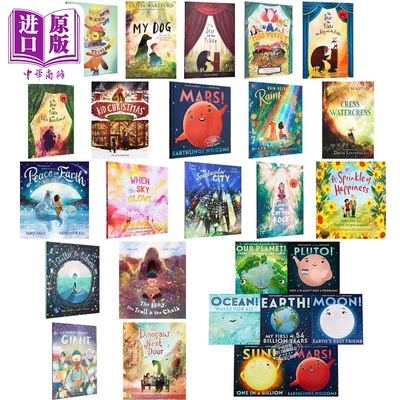 DavidLitchfield系列精品绘本