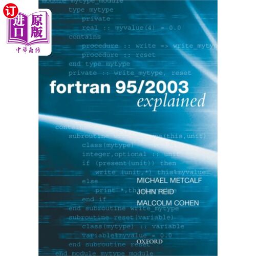 海外直订Fortran 95/2003 Explained Fortran 95/2003解释