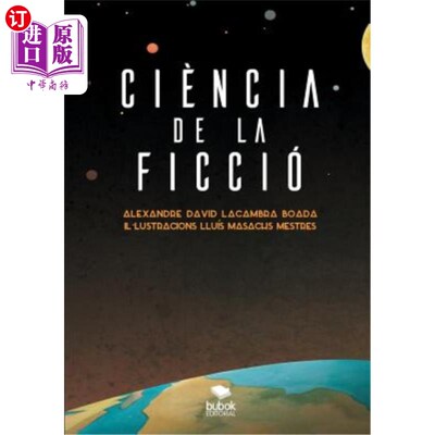 海外直订Ciència de la Ficció 小说的科学