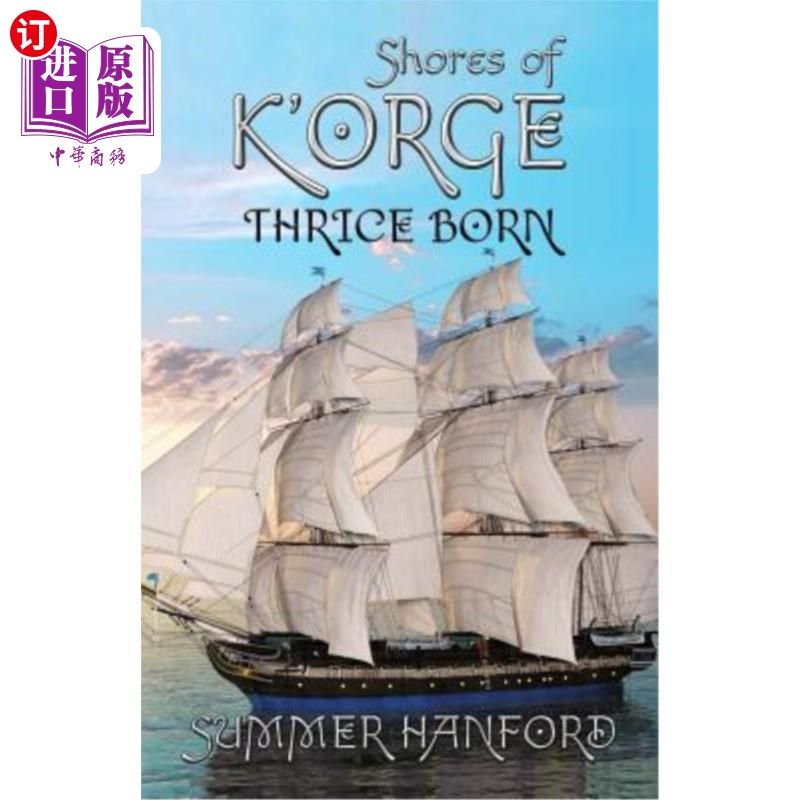 海外直订Shores of K'Orge K'Orge海岸