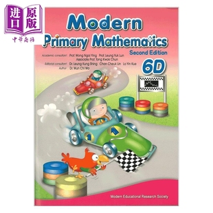 Modern Primary Mathematics Second Edition 6D 现代小学数学6D 2019年第二版【中商原版】