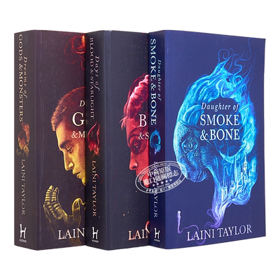 奇幻小说烟雾和骨头的女儿系列