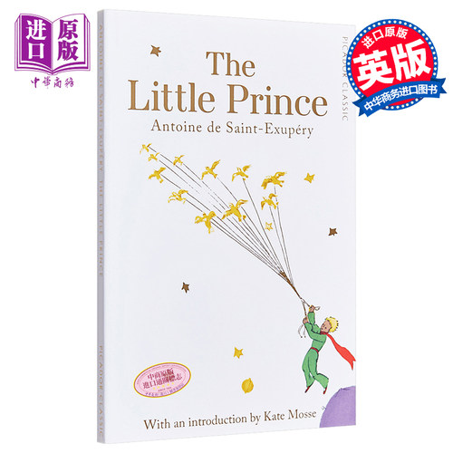 12月上旬到货