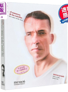现货 米其林5星侍酒师 MARCOS GRANDA SKINA CLOS AYALGA NINTAI 西班牙文原版 MARCOS GRANDA 英西双语【中商原版】