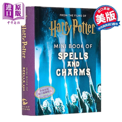 哈利波特迷你书 咒语与魔咒 精装 英文原版 Harry Potter Mini Book of Spells and Charms 哈利波特周边