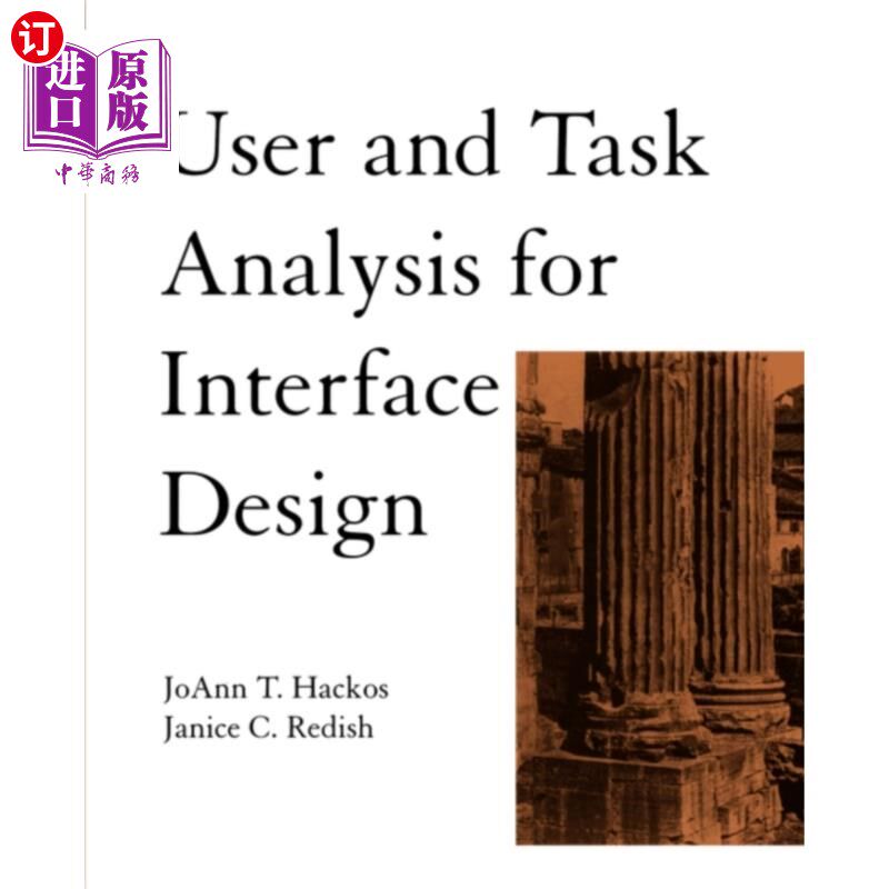 海外直订User and Task Analysis for Interface Design 界面设计的用户和任务分析