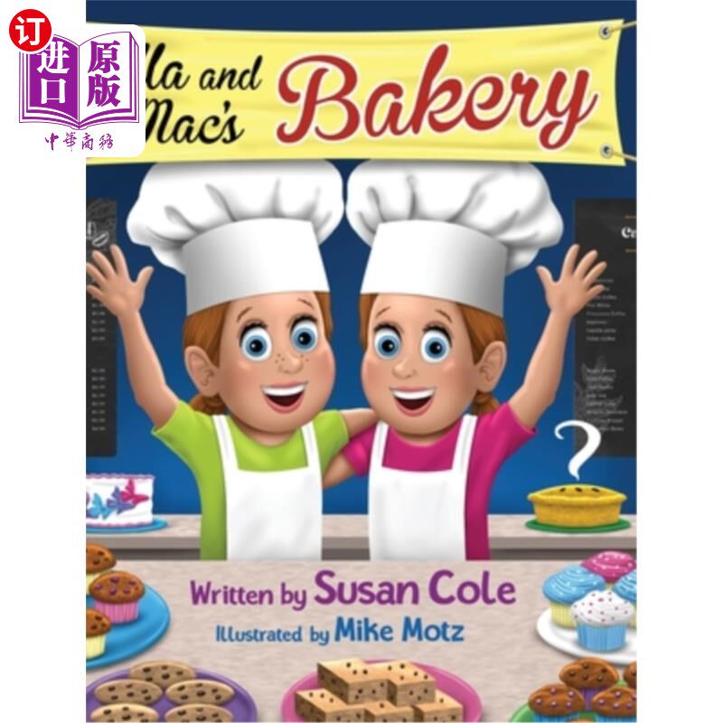 海外直订Ella and Mac's Bakery 艾拉和麦克面包店
