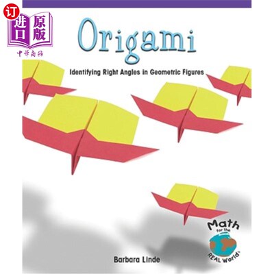 海外直订Origami: Identifying Right Angles in Geometric Figures 折纸：识别几何图形中的直角