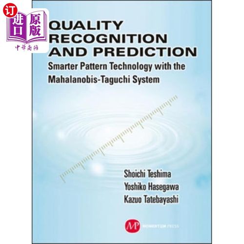 海外直订Quality Recognition & Prediction 质量识别与预测