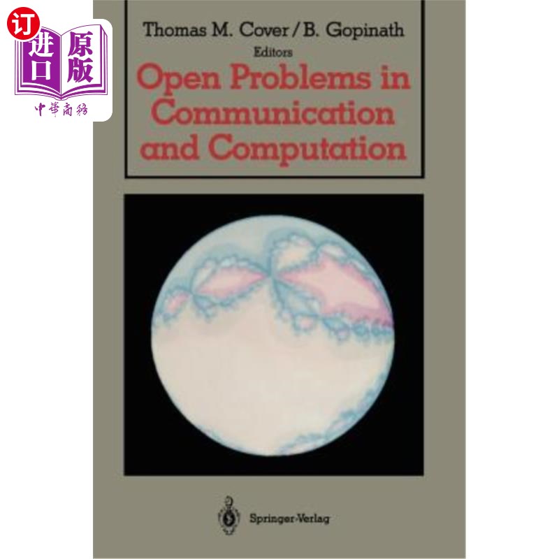 海外直订Open Problems in Communication and Computation 通信与计算中的开放问题“，