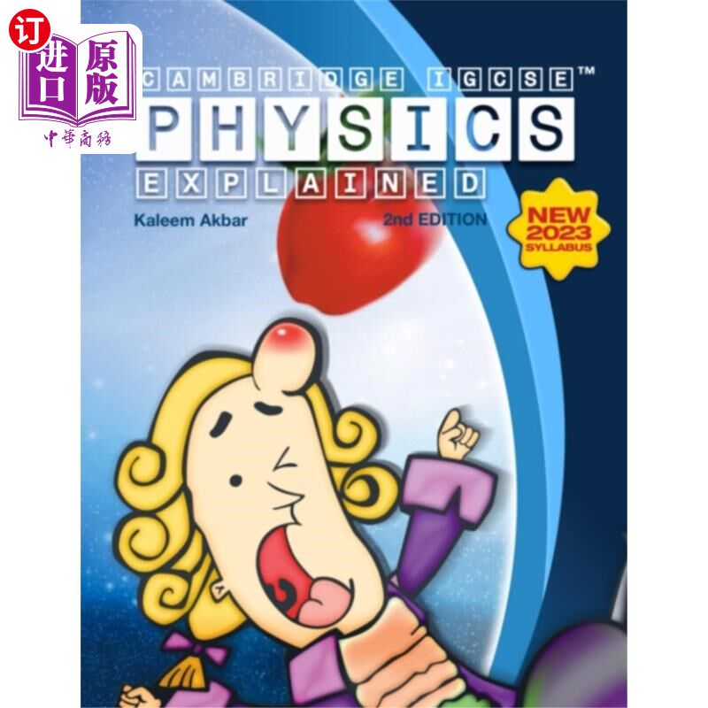 海外直订Cambridge IGCSE Physics Explained 剑桥IGCSE物理解释