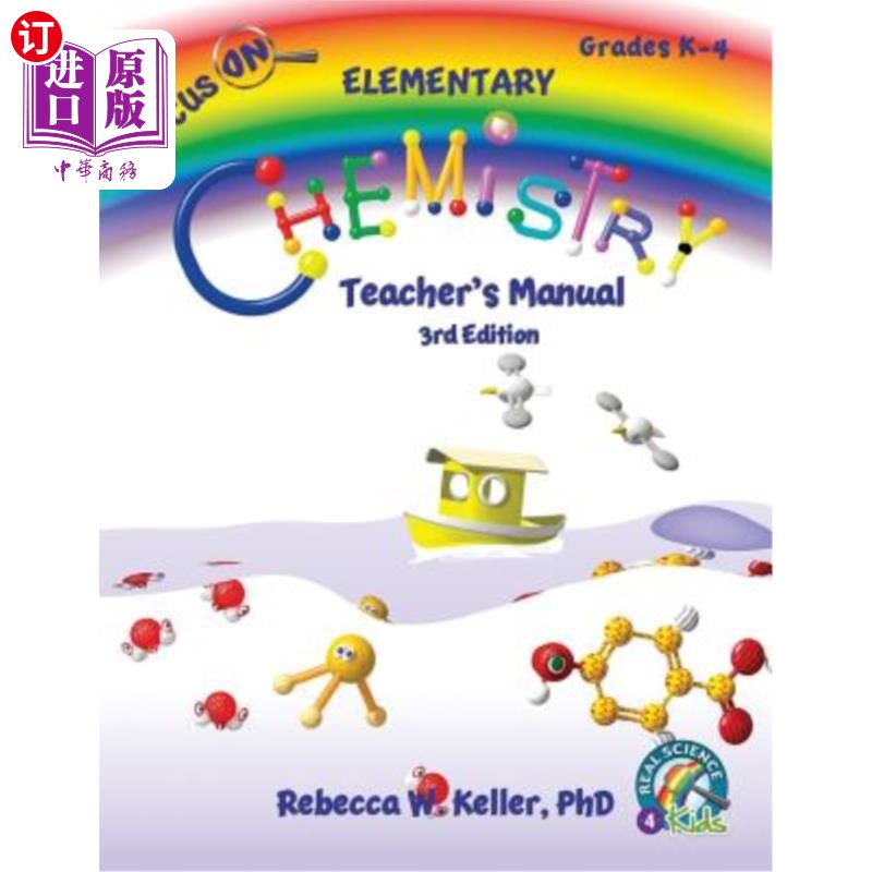 海外直订Focus on Elementary Chemistry Teacher's Manual 3rd Edition 聚焦小学化学教师手册第三版