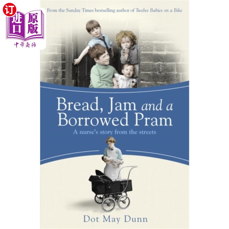 海外直订Bread, Jam and a Borrowed Pram 面包、果酱和借来的婴儿车