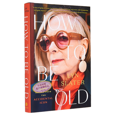 如何变老衰老与老化生活百科