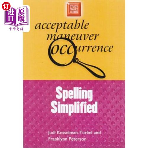 海外直订Spelling Simplified 拼写简化