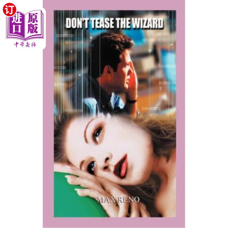 海外直订Don't Tease the Wizard 别戏弄巫师