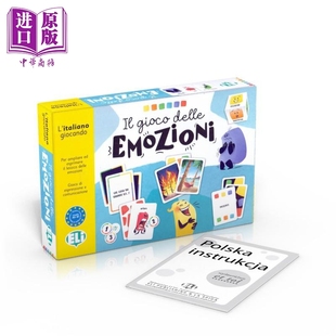 陈述能力学习卡牌语言游戏 delle 情境情绪反应游戏 gioco emozioni 中商原版 意大利语纸牌竞猜游戏 意大利文原版