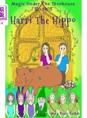 海外直订Harri The Hippo NZ/UK/AU 新西兰/英国/澳大利亚河马哈里