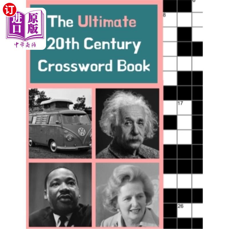 【中商海外直订】the ultimate 20th century crossword book: perfec