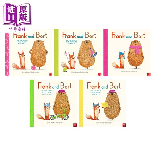 FrankandBert弗兰克和伯特