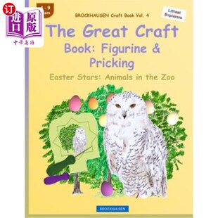 Figurine Craft The 海外直订BROCKHAUSEN 布罗克豪森手工艺书第4卷 Vol. Easte Book 伟 Pricking Great