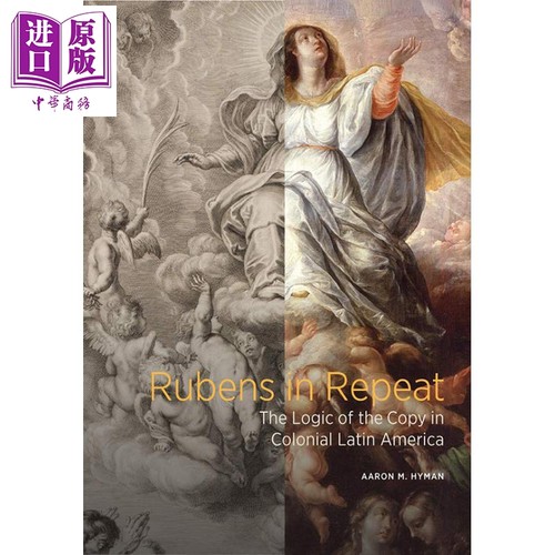 现货 Rubens In Repeat  进口艺术 复制的鲁本斯 Yale 巴洛克画派 版画 画册画集【中商原版】