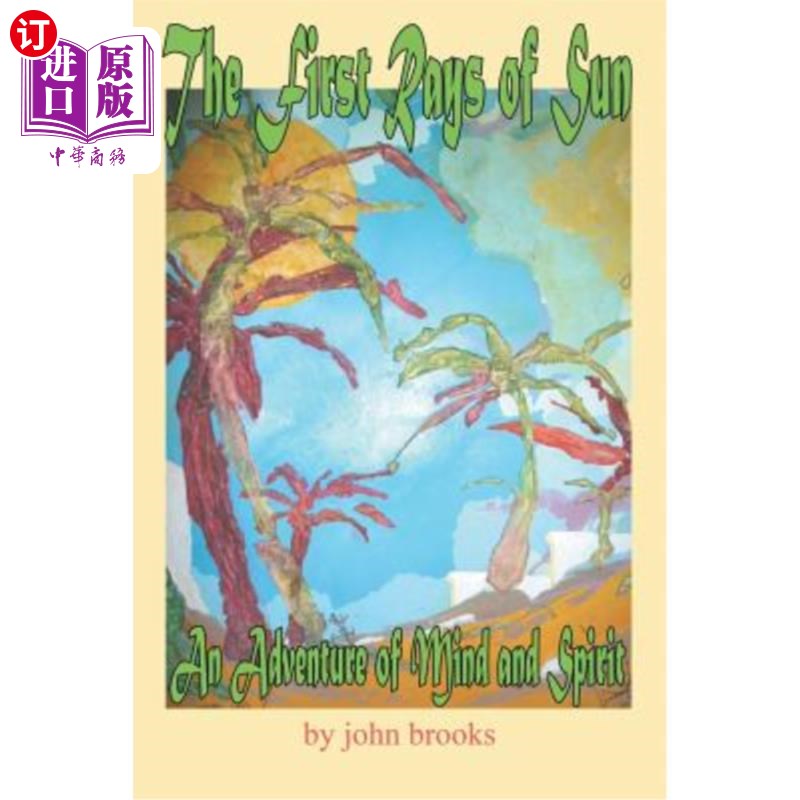 海外直订The First Rays of Sun 第一缕阳光