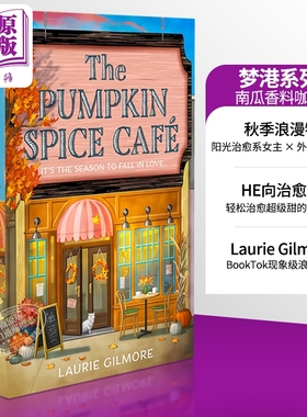预售 梦港系列1 南瓜香料咖啡馆 英文原版 The Pumpkin Spice Cafe Laurie Gilmore 浪漫喜剧故事 畅销流行小说 英版平装