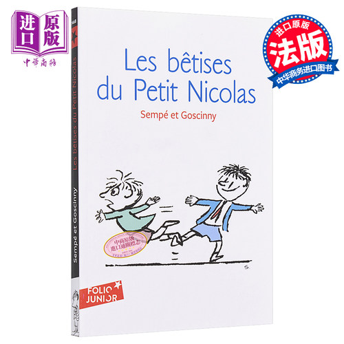 9月中旬到货
