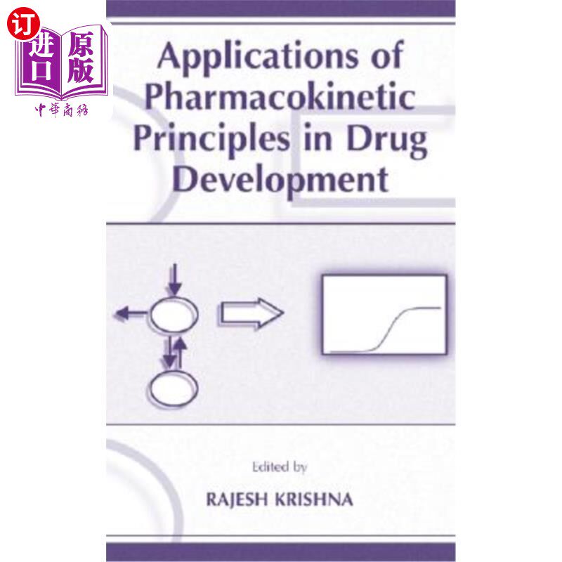 海外直订医药图书Applications of Pharmacokinetic Principles in Drug Development 药代动力学原理在药物开发中的应用