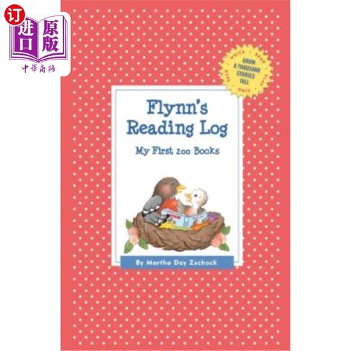 海外直订Flynn's Reading Log: My First 200 Books (GATST) 弗林的阅读日志:我的前200本书