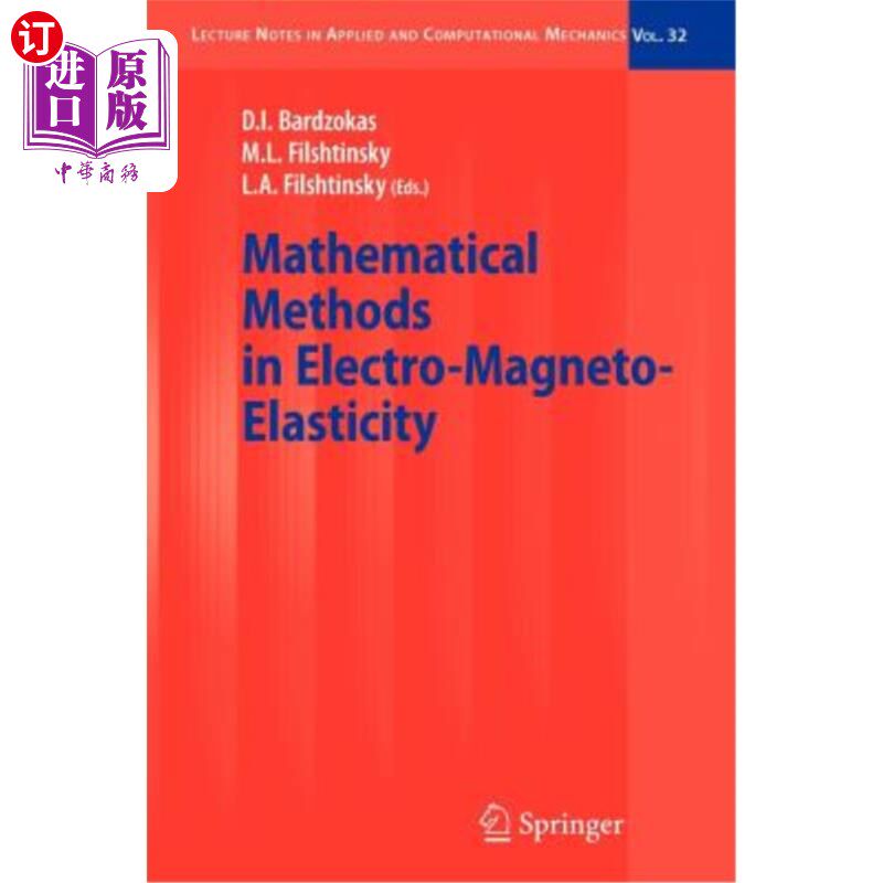 海外直订Mathematical Methods in Electro-Magneto-Elasticity 电磁弹性的数学方法