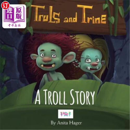 海外直订Truls and Trine A troll story 特鲁尔和特林是一个巨魔的故事