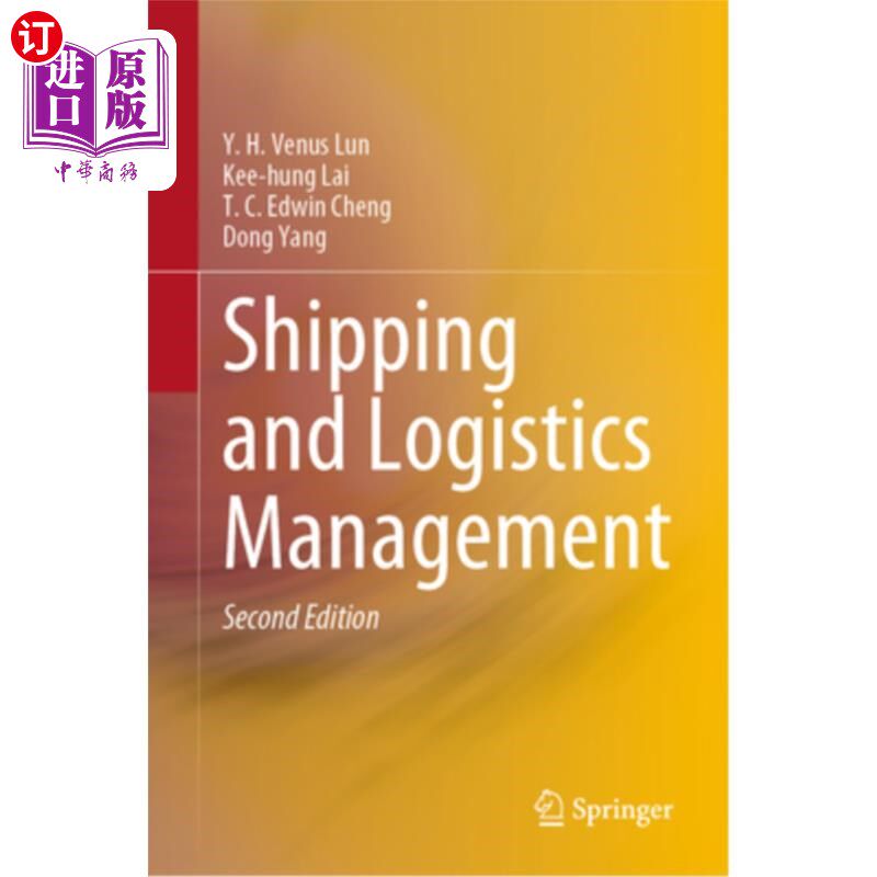 海外直订Shipping and Logistics Management 航运及物流管理