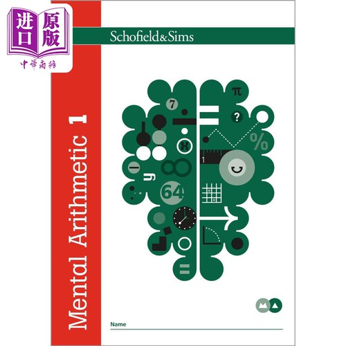 英国S&S教辅Mental Arithmetic 1 心算 1  7-8岁适用  附电子答案  英文原版 数学心算能力练习 【中商原版】