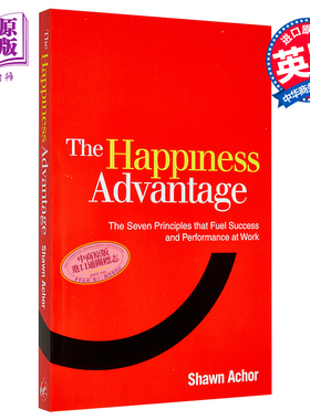 快乐竞争力 赢得优势的7个积极心理学法则 英文原版 The Happiness Advantage Shawn Achor【中商原版】