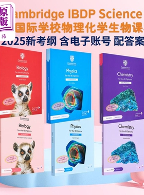 Cambridge IB Diploma剑桥国际文凭IBDP物理Physics生物Biology化学Chemistry教材Coursebook练习册原版Workbook【中商原版】